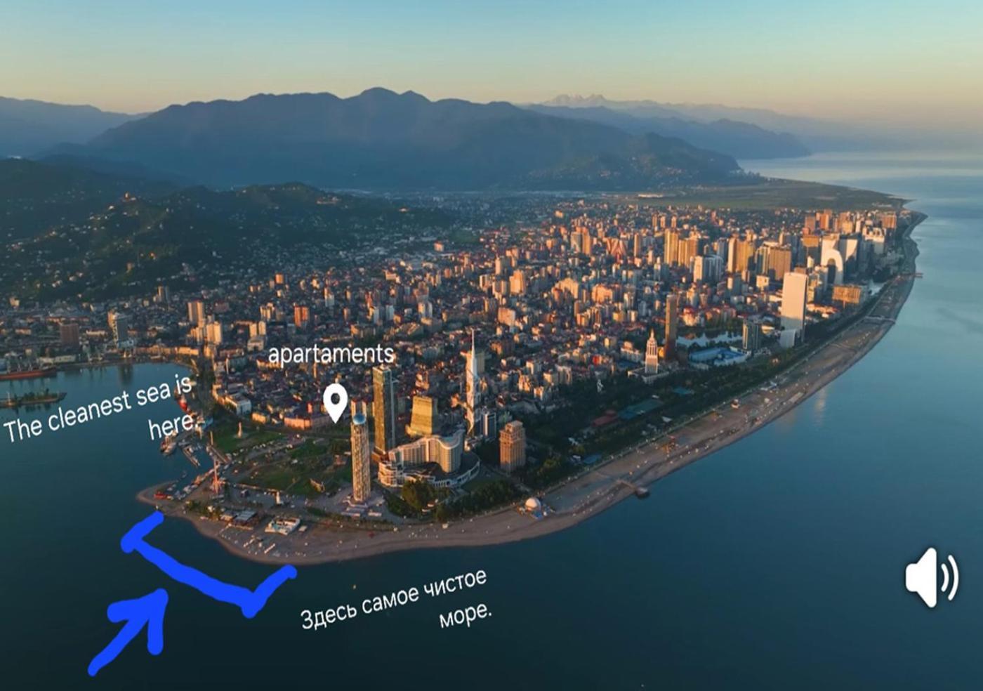 Old Batumi Mgzavrebi Apartments エクステリア 写真